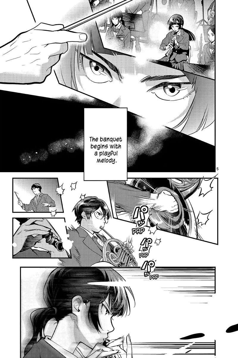 Ao No Orchestra 55 5