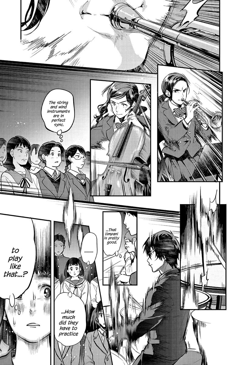Ao No Orchestra 55 9