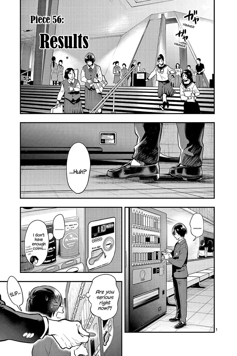 Ao No Orchestra 56 1