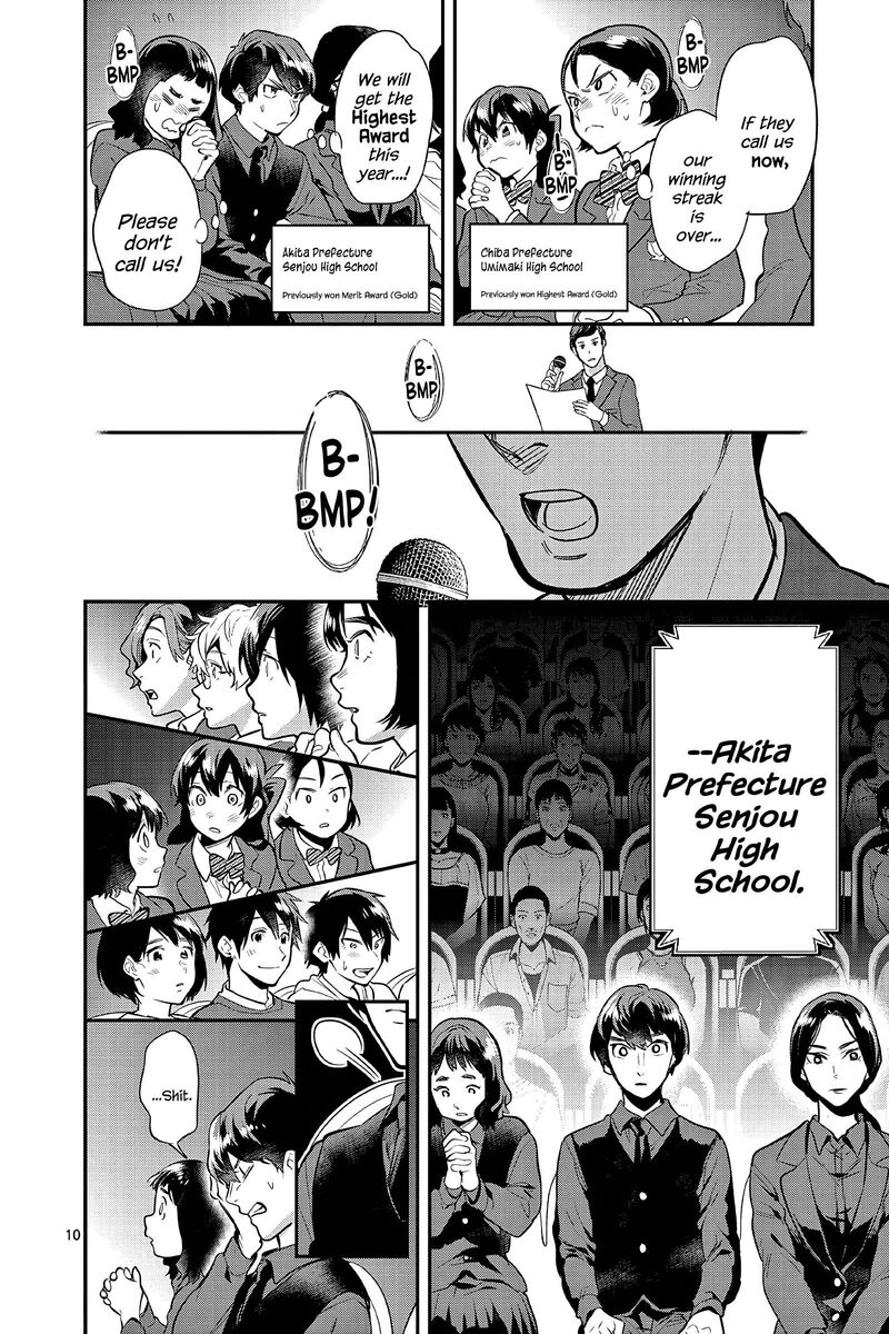 Ao No Orchestra 56 10