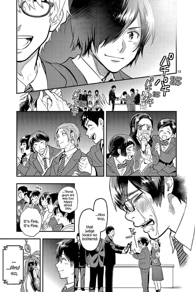 Ao No Orchestra 56 13