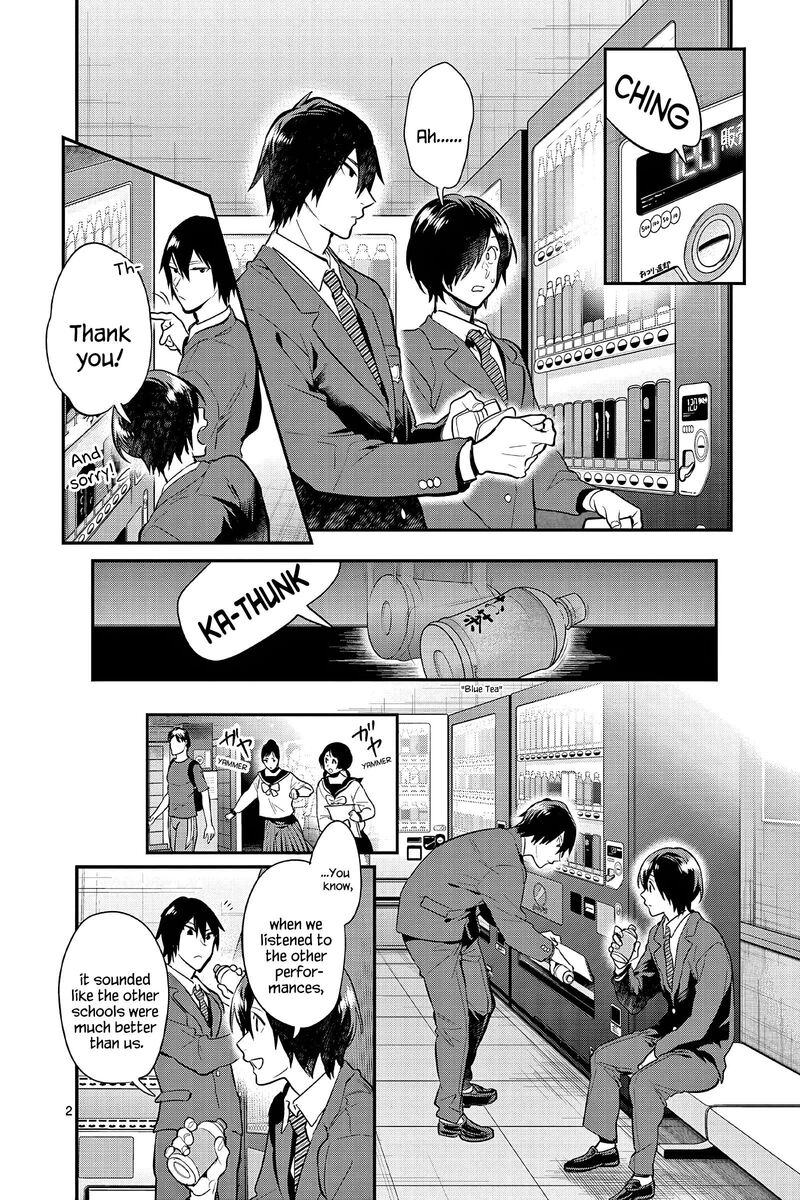 Ao No Orchestra 56 2