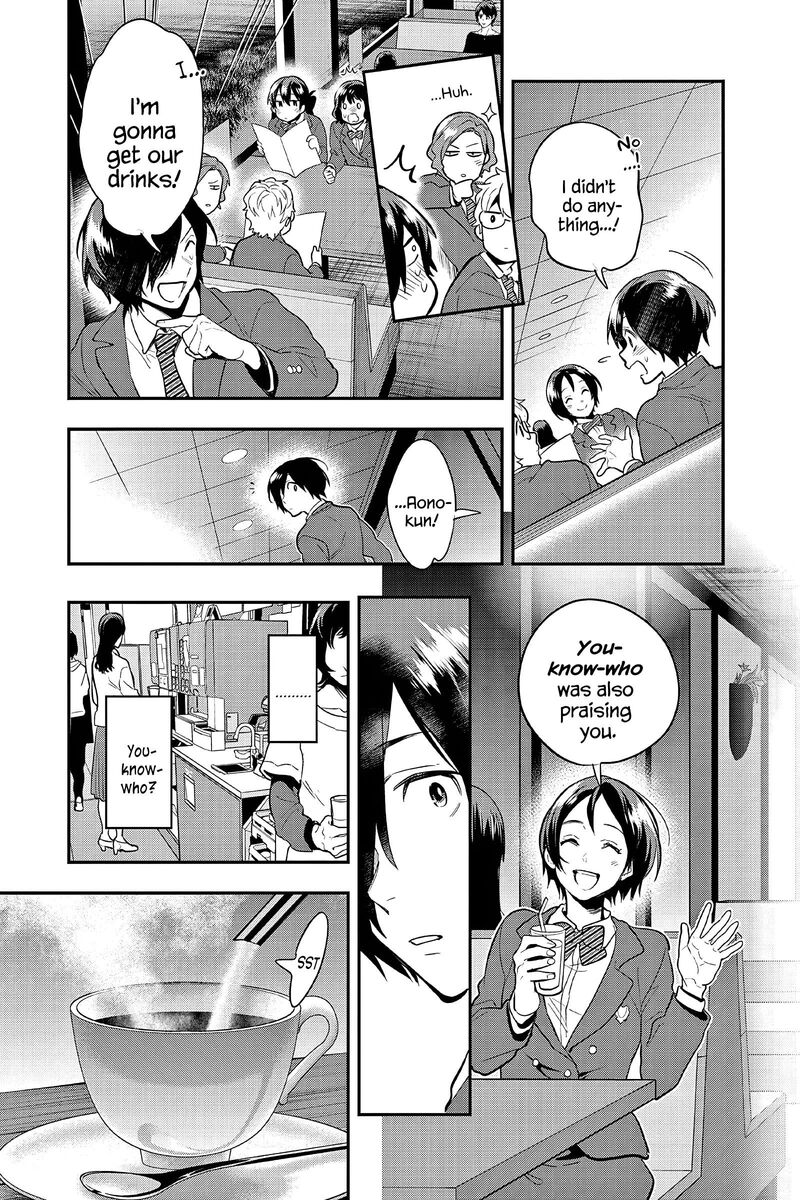 Ao No Orchestra 56 23