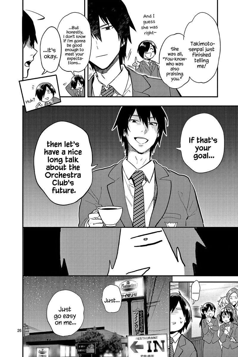 Ao No Orchestra 56 26