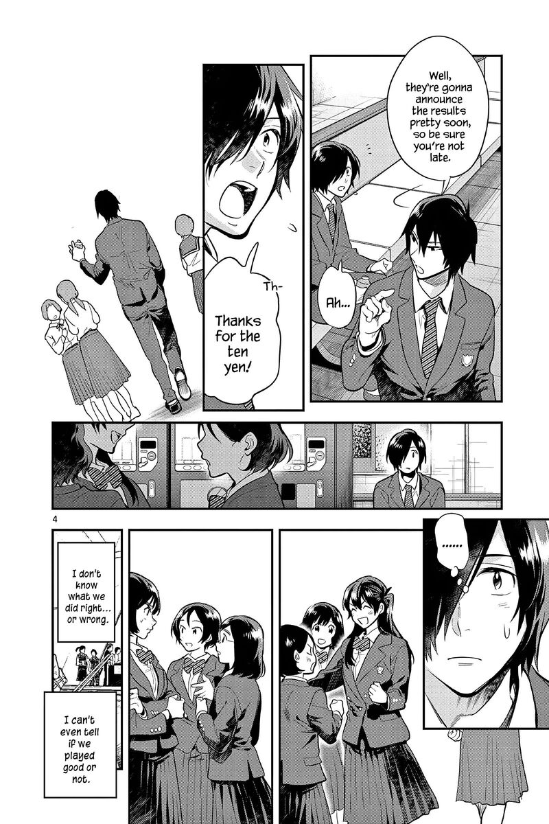 Ao No Orchestra 56 4