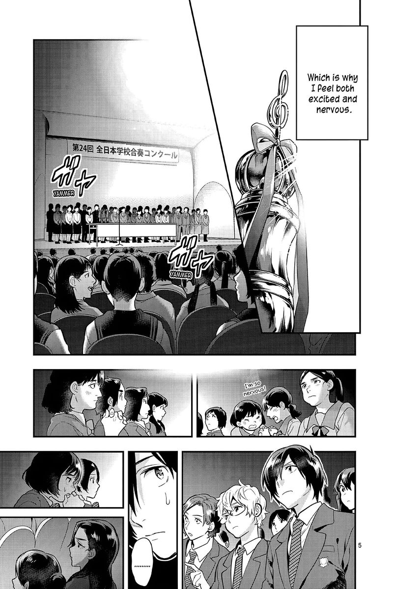 Ao No Orchestra 56 5