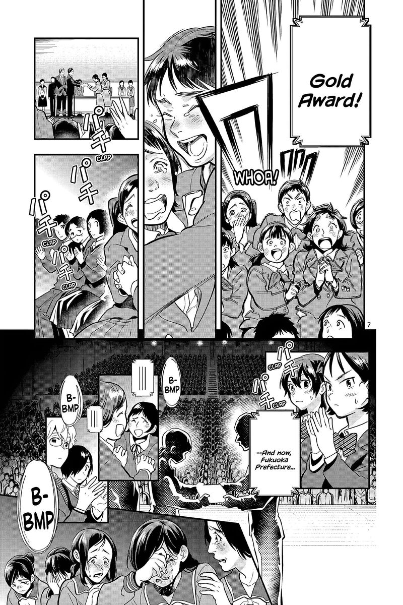 Ao No Orchestra 56 7