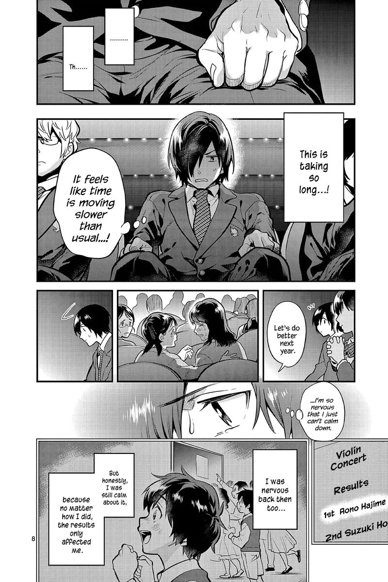 Ao No Orchestra 56 8