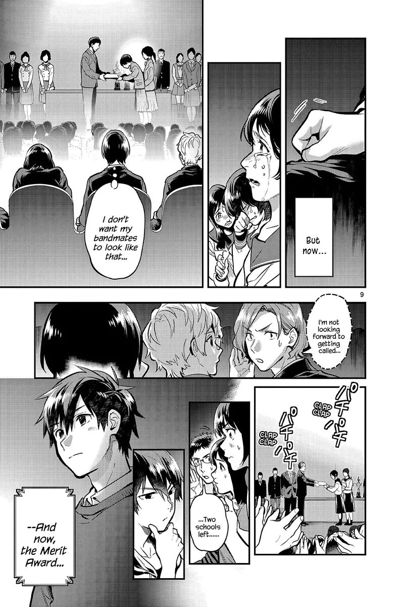 Ao No Orchestra 56 9