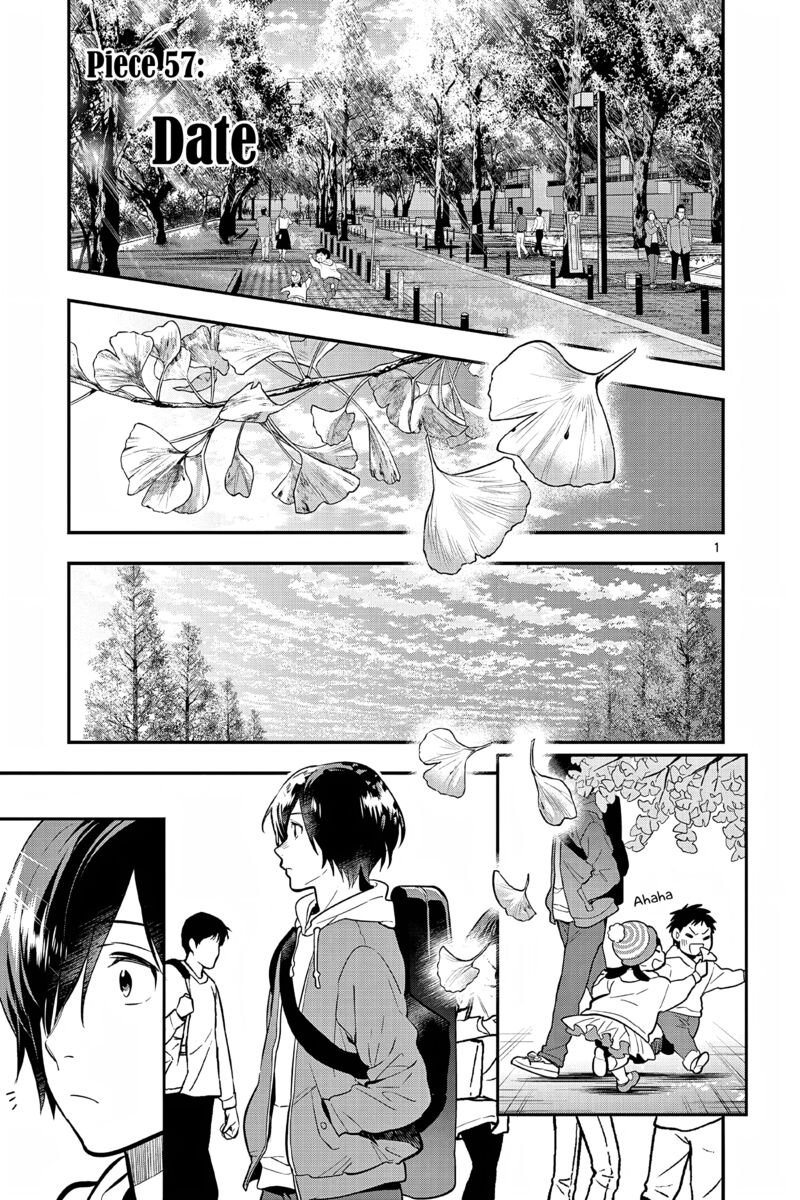 Ao No Orchestra 57 1