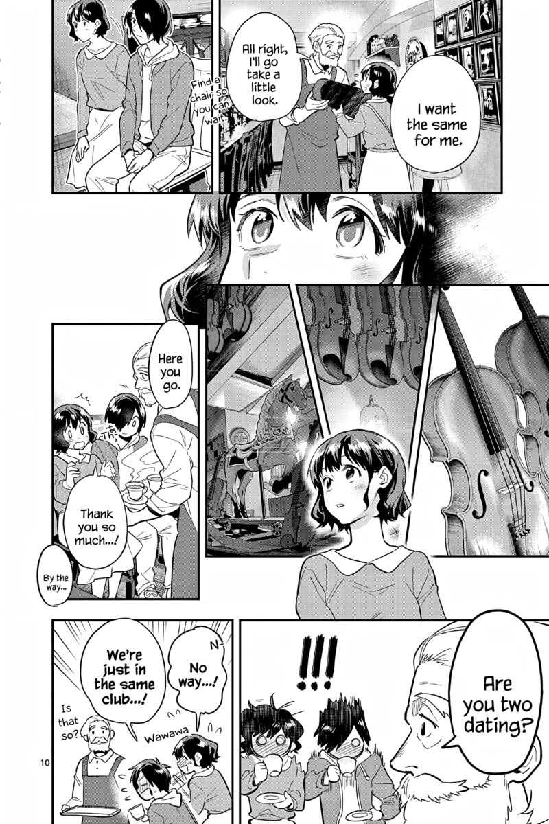 Ao No Orchestra 57 10