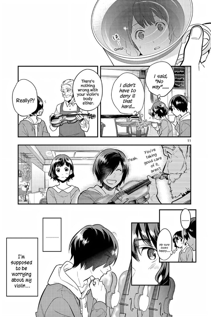 Ao No Orchestra 57 11