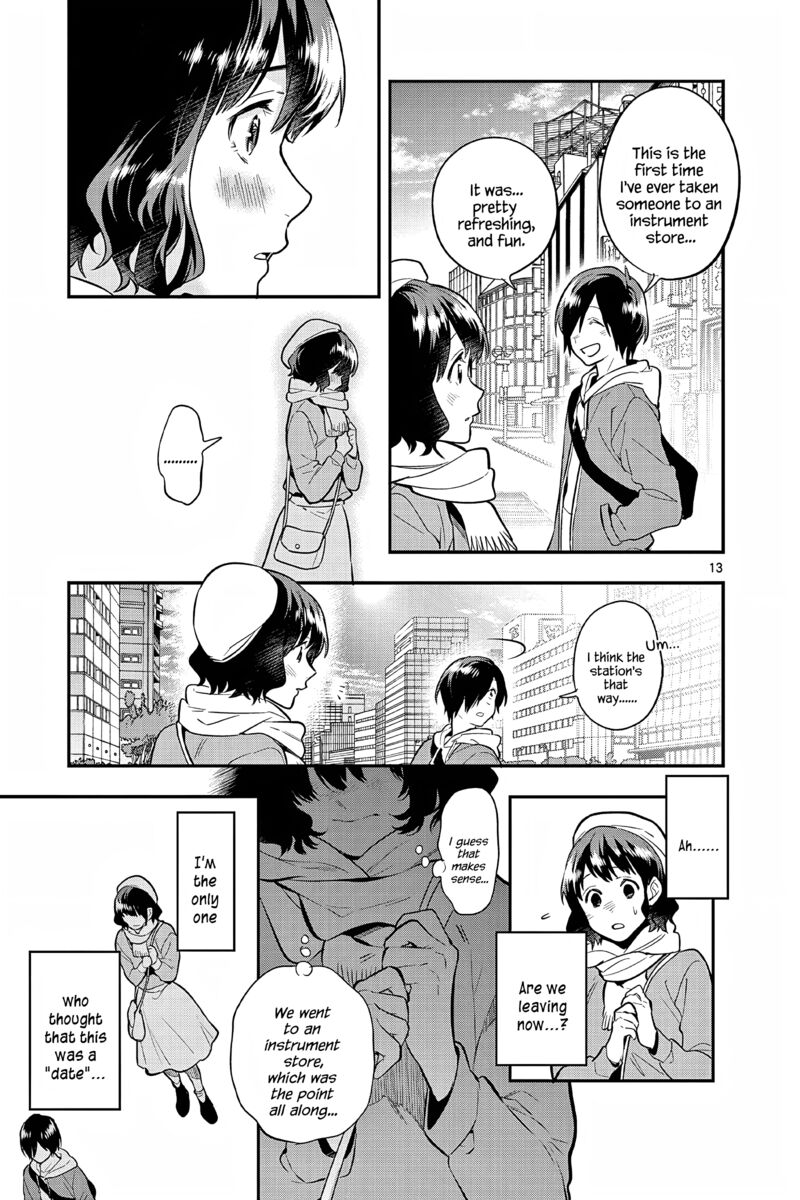 Ao No Orchestra 57 13