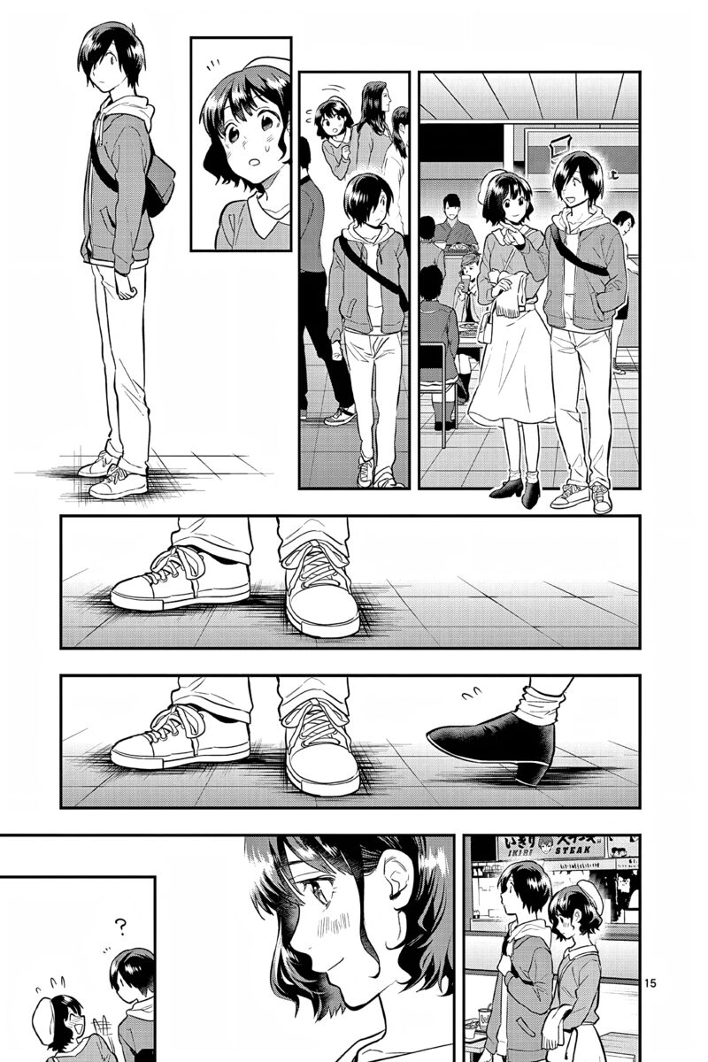 Ao No Orchestra 57 15