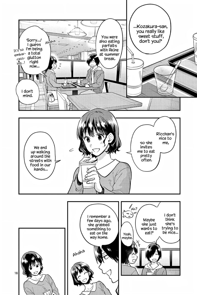 Ao No Orchestra 57 16