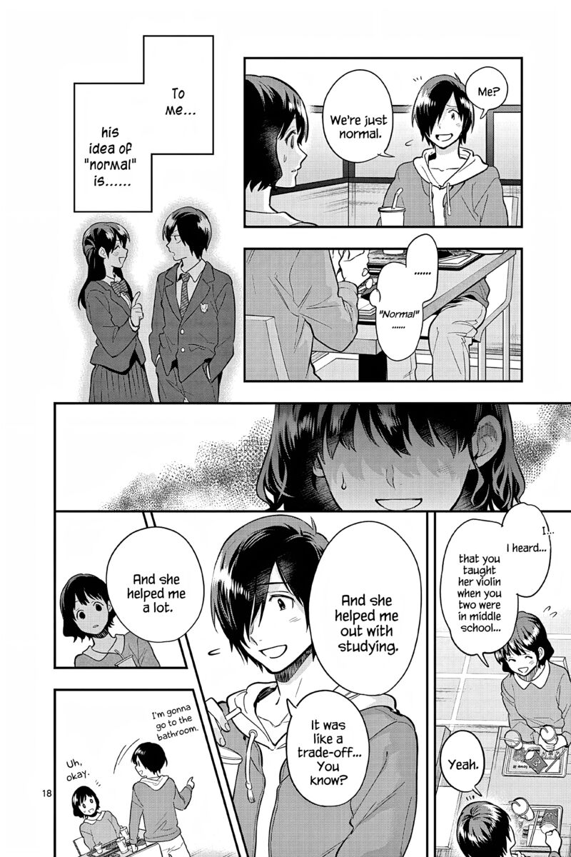 Ao No Orchestra 57 18