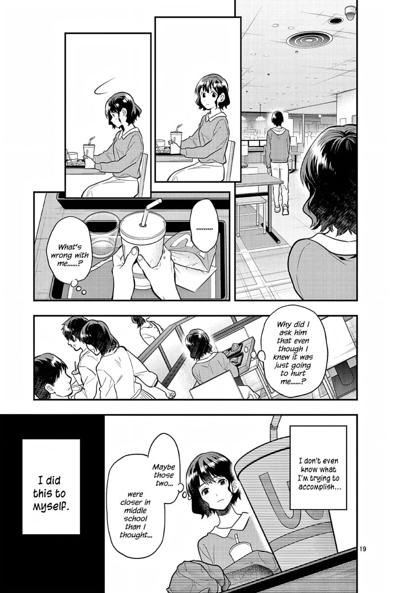 Ao No Orchestra 57 19