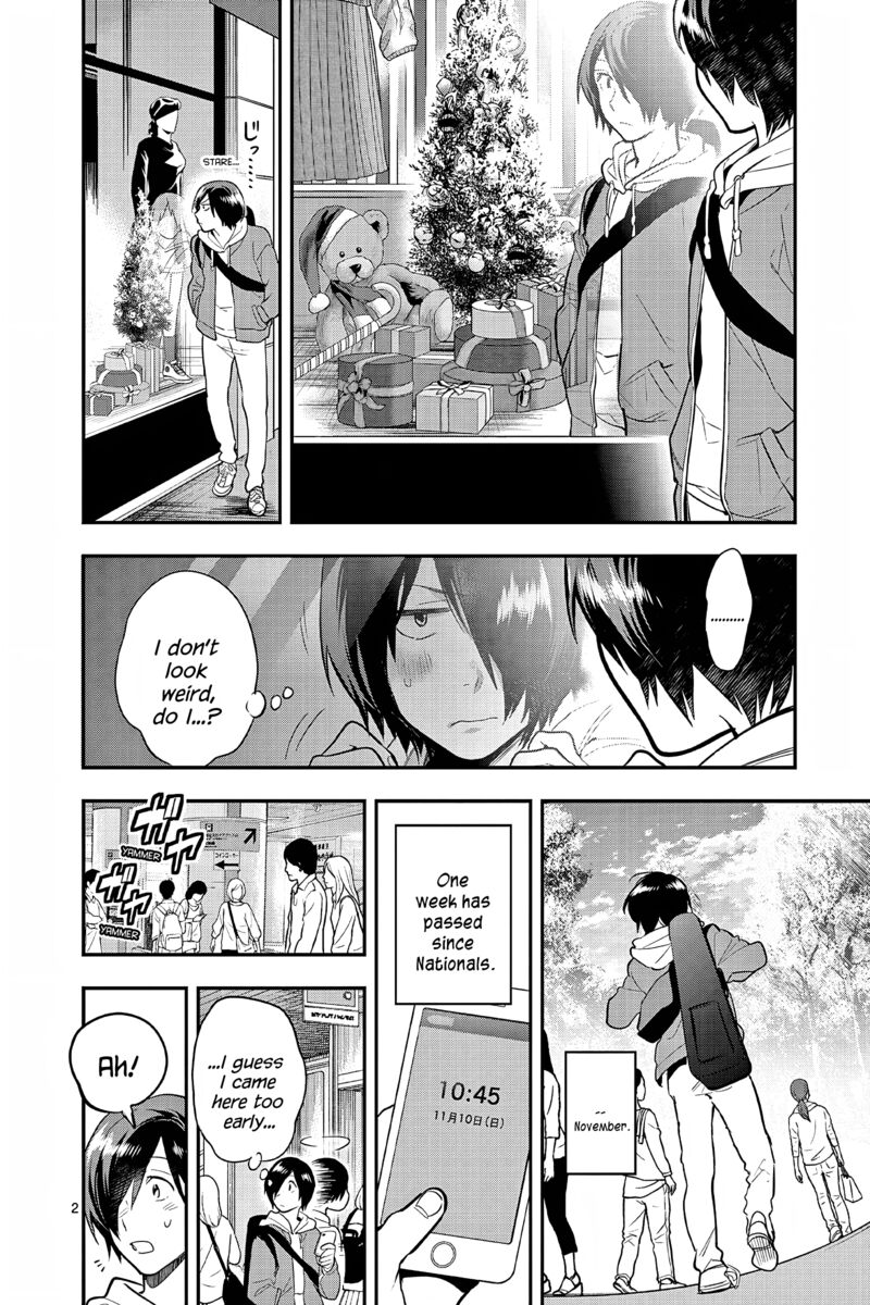 Ao No Orchestra 57 2