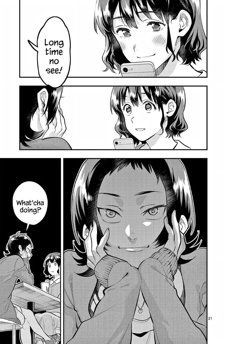 Ao No Orchestra 57 21