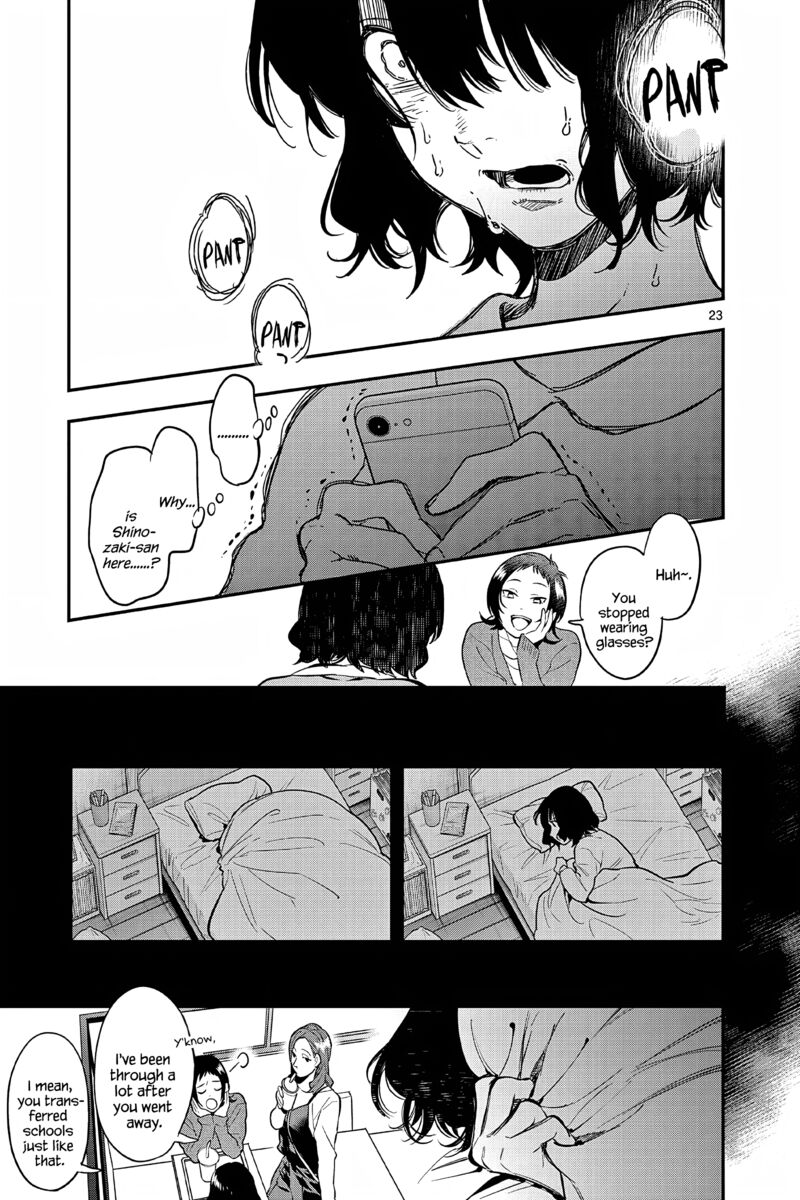 Ao No Orchestra 57 23