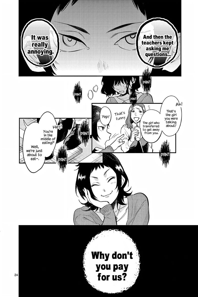 Ao No Orchestra 57 24