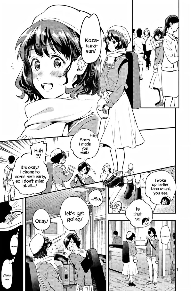 Ao No Orchestra 57 3