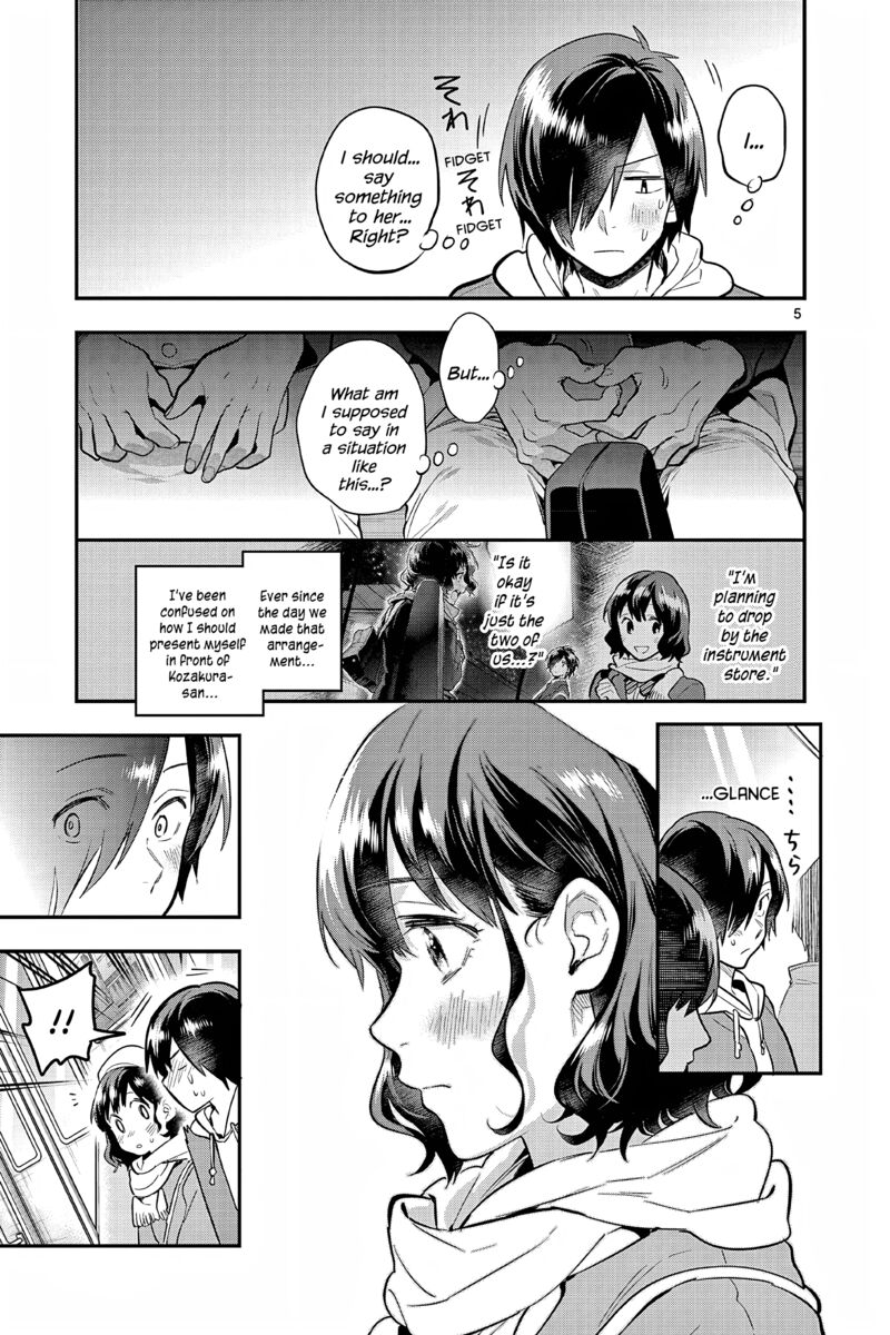 Ao No Orchestra 57 5