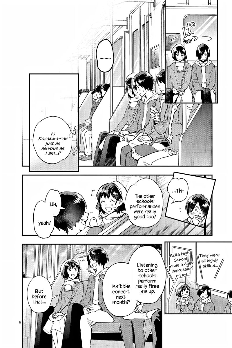 Ao No Orchestra 57 6