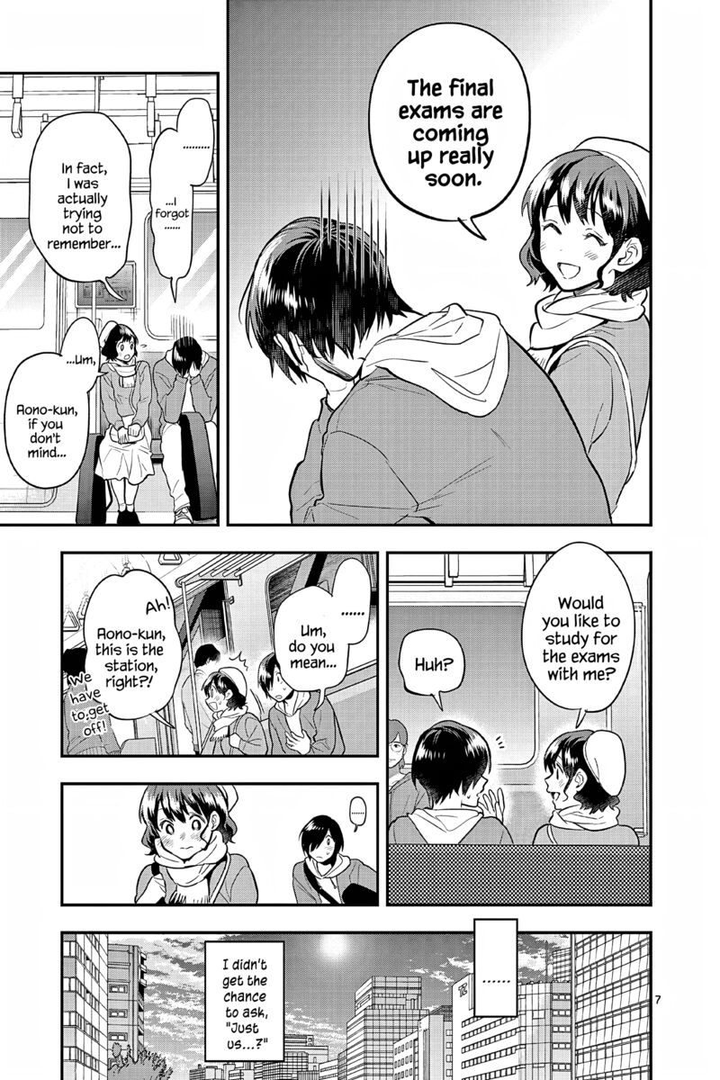 Ao No Orchestra 57 7