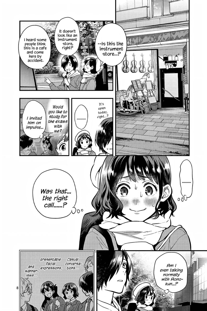 Ao No Orchestra 57 8