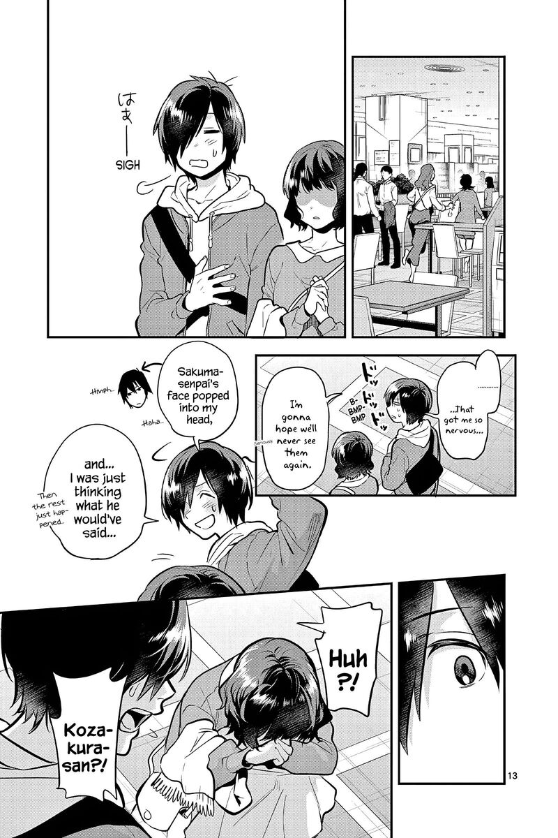 Ao No Orchestra 58 13