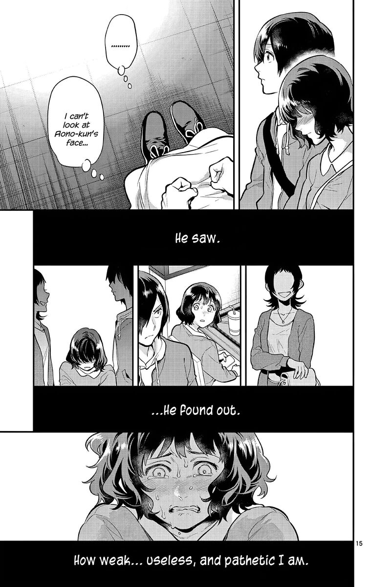 Ao No Orchestra 58 15