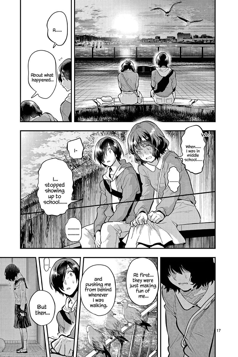 Ao No Orchestra 58 17