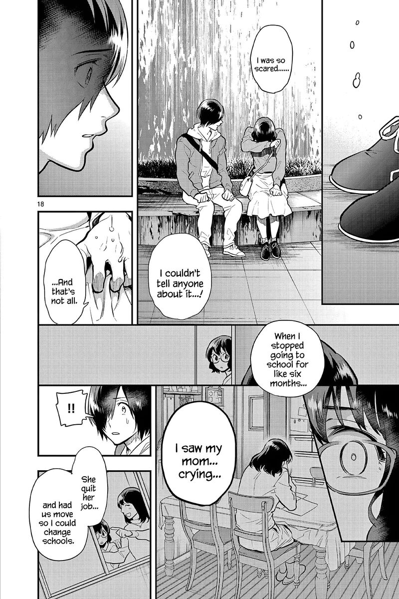 Ao No Orchestra 58 18