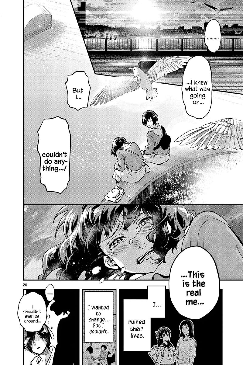 Ao No Orchestra 58 20
