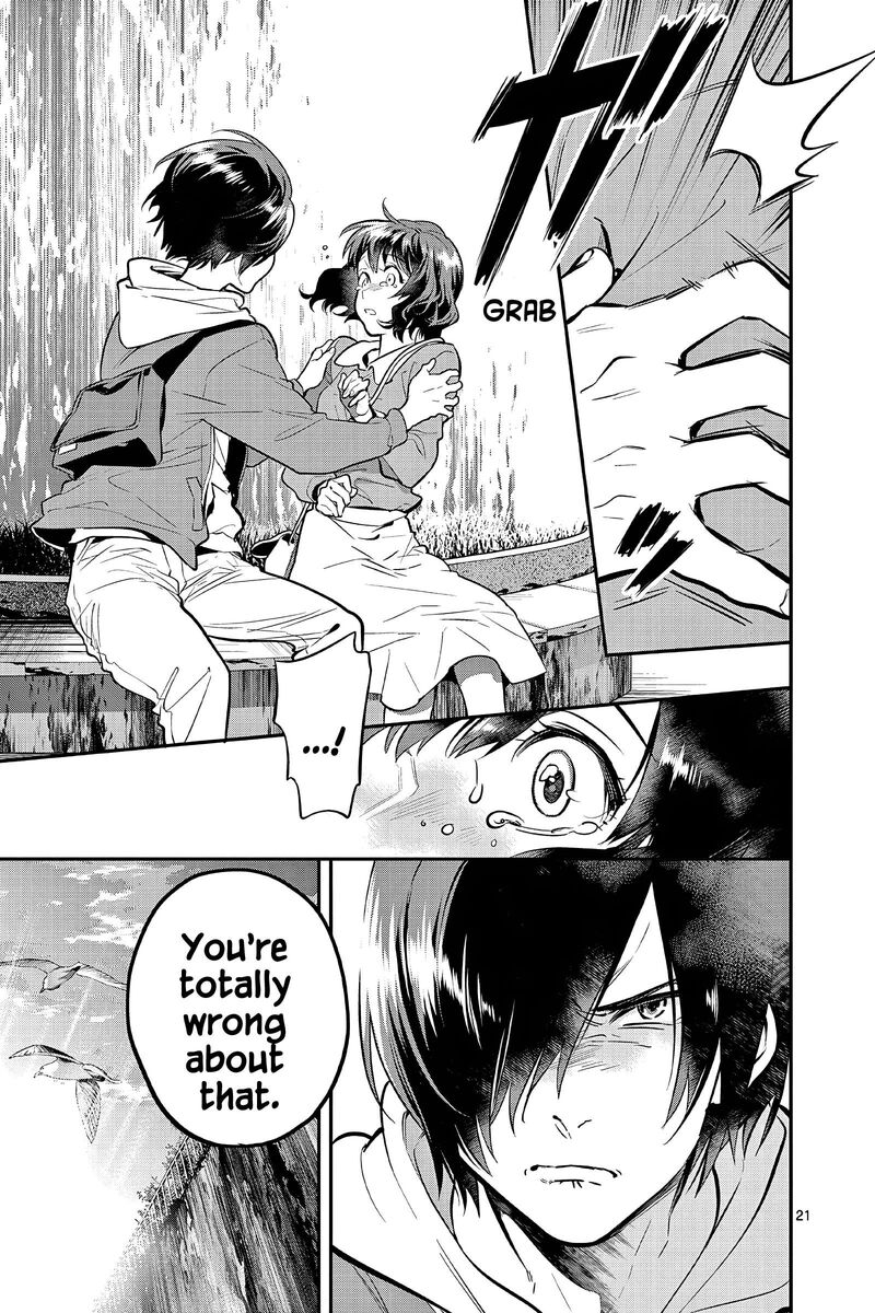 Ao No Orchestra 58 21