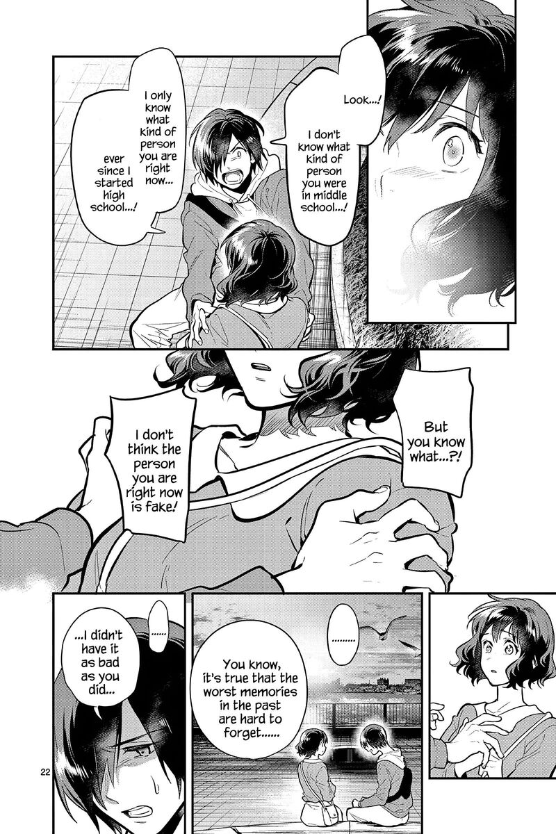 Ao No Orchestra 58 22