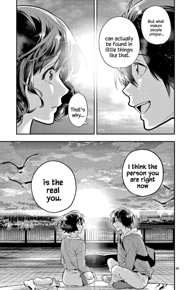 Ao No Orchestra 58 25
