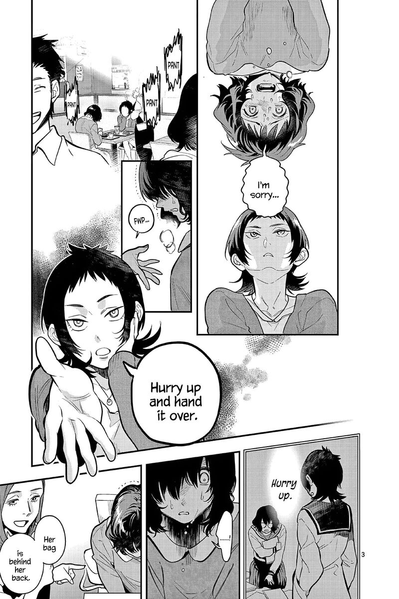 Ao No Orchestra 58 3