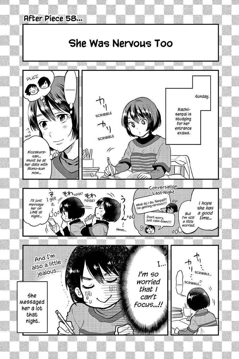Ao No Orchestra 58 30