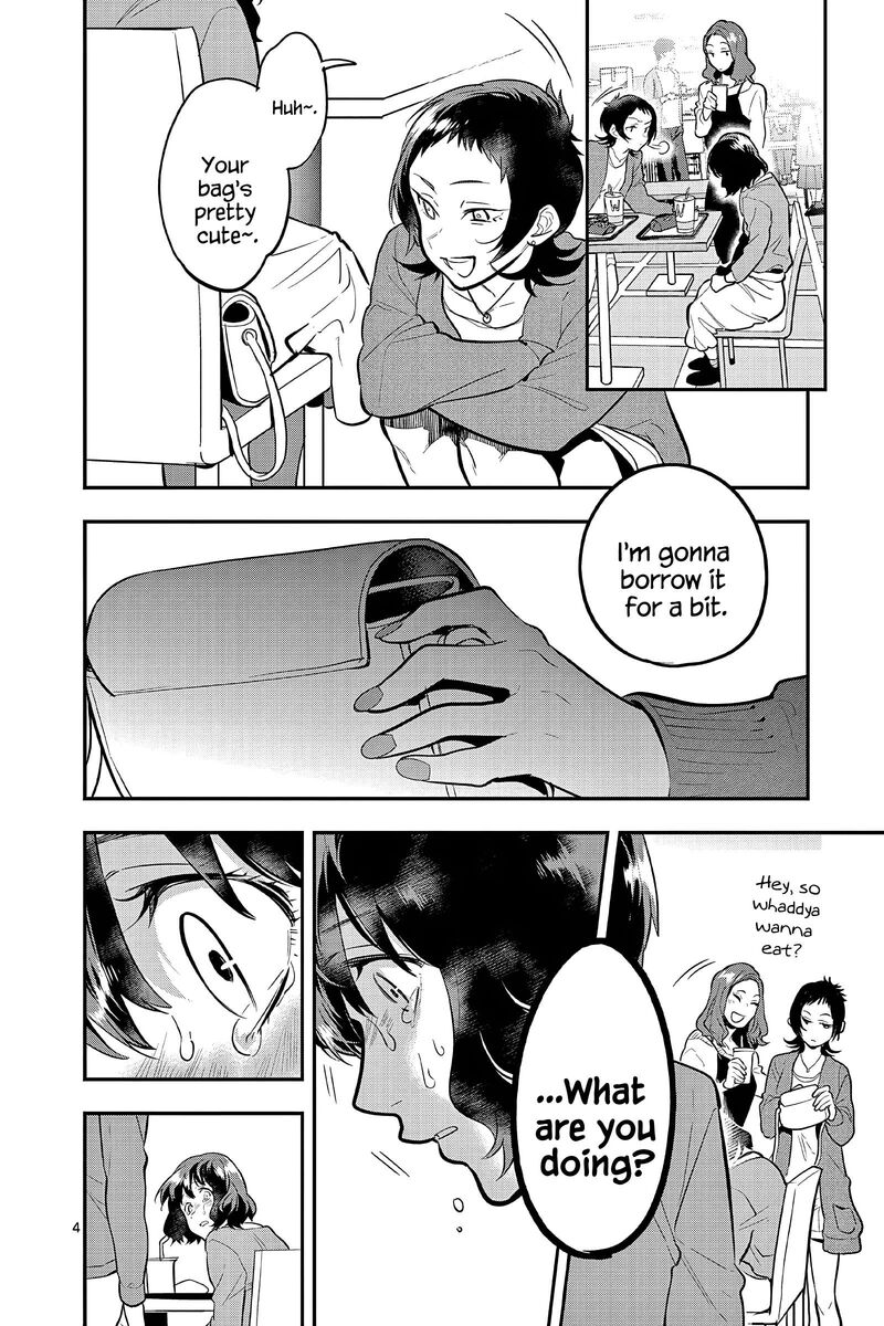 Ao No Orchestra 58 4