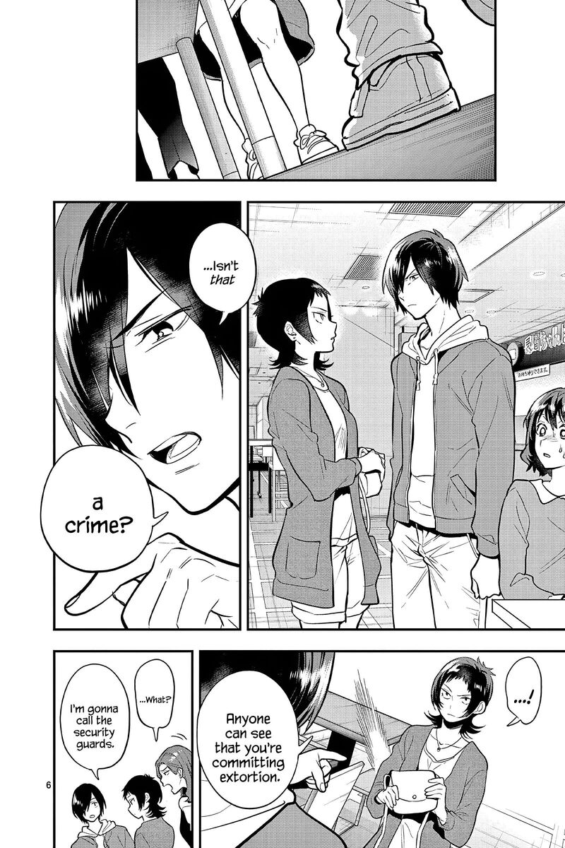 Ao No Orchestra 58 6