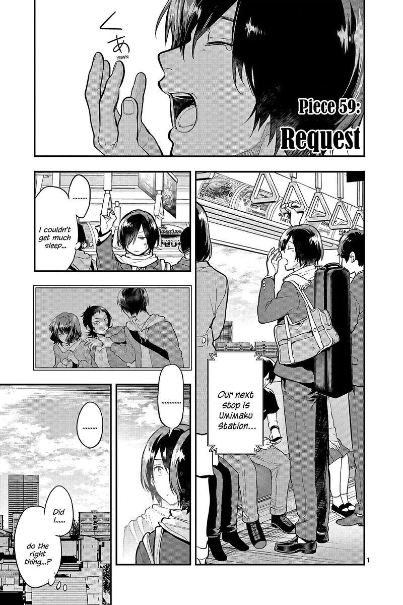 Ao No Orchestra 59 1