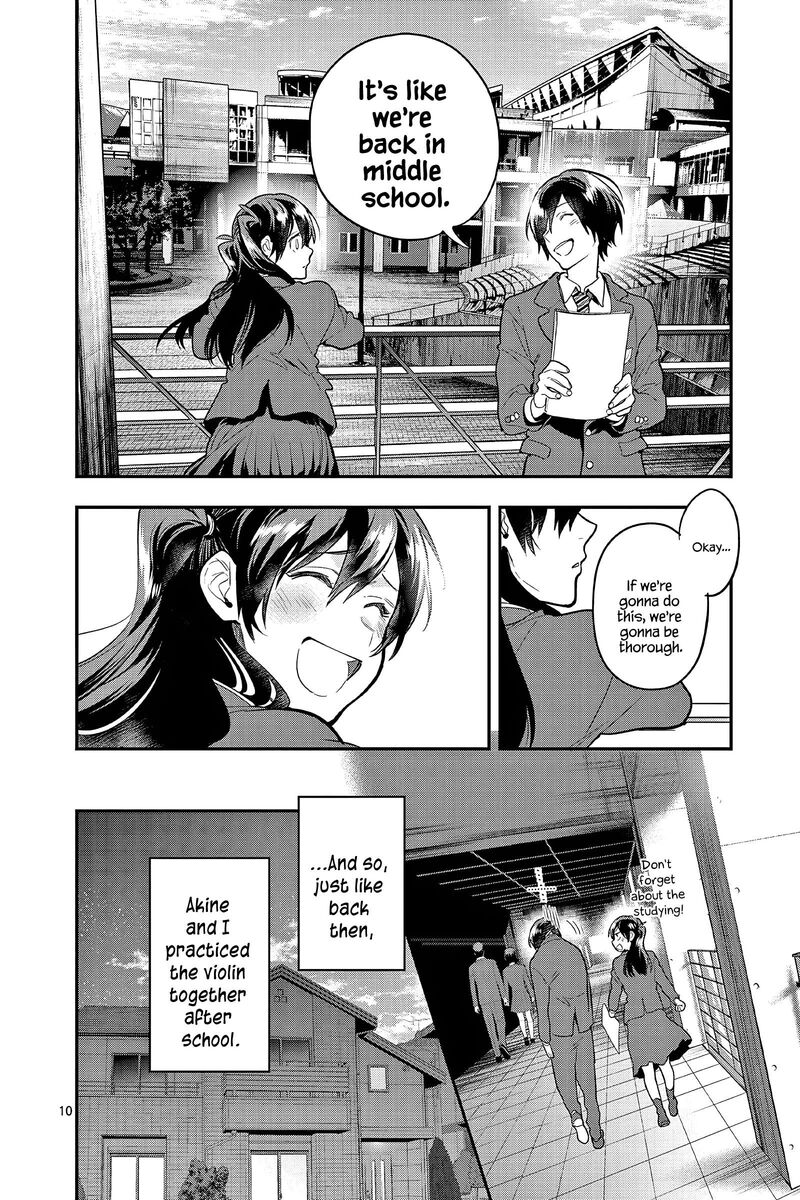 Ao No Orchestra 59 10
