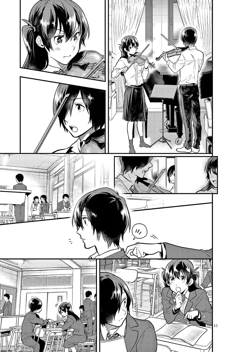 Ao No Orchestra 59 11