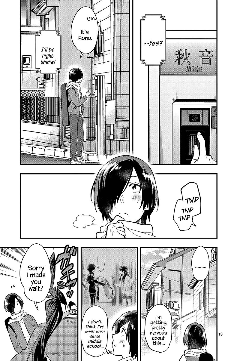 Ao No Orchestra 59 13