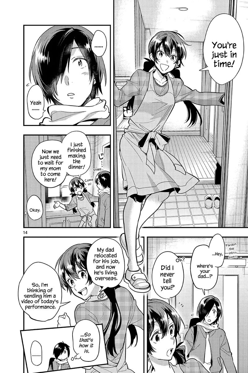 Ao No Orchestra 59 14
