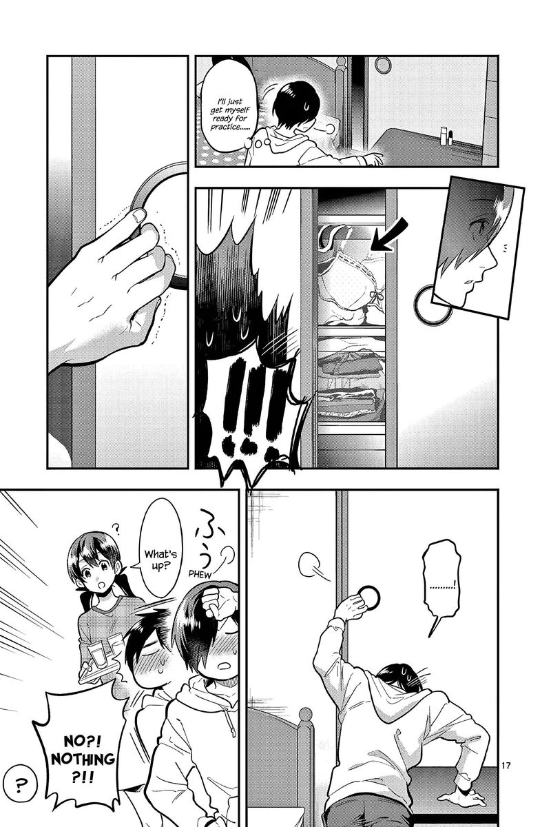 Ao No Orchestra 59 17