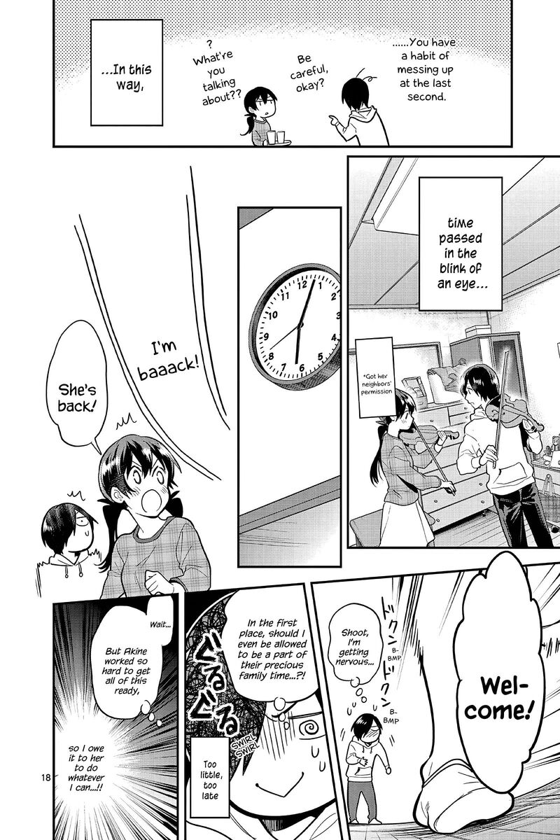 Ao No Orchestra 59 18