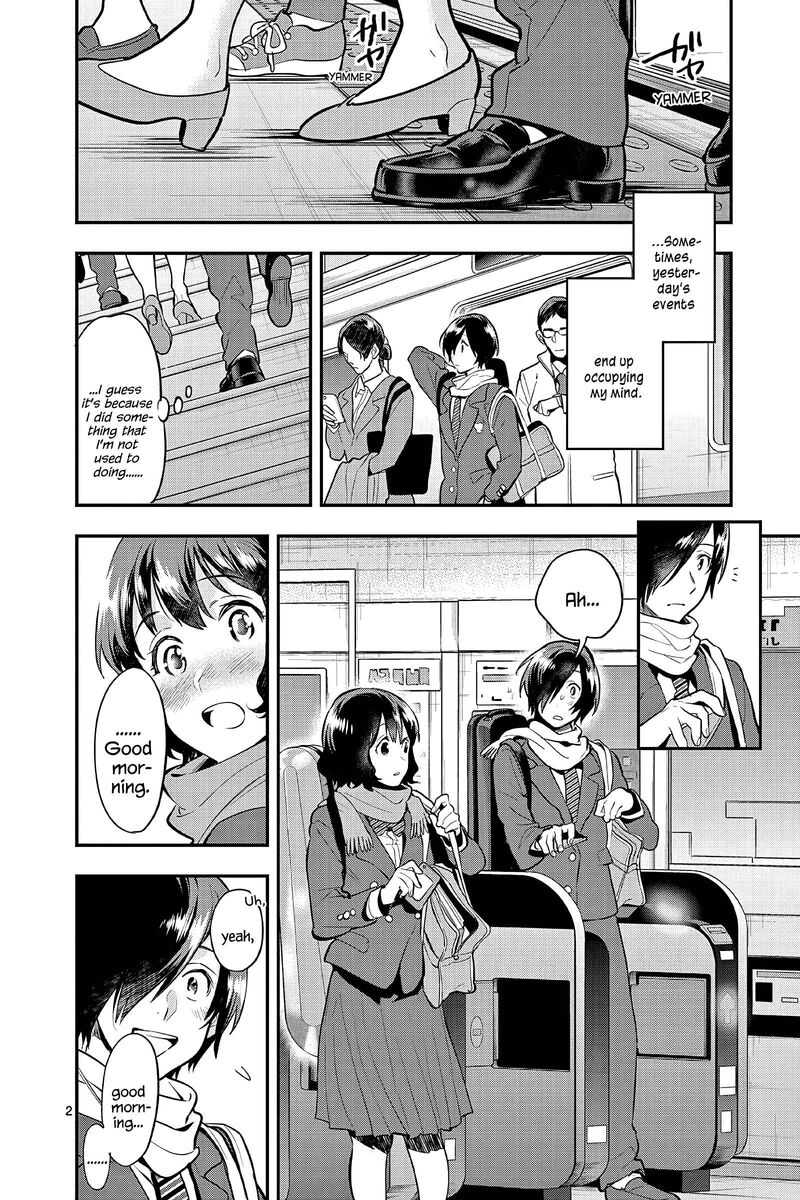 Ao No Orchestra 59 2